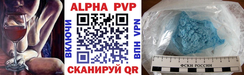 A PVP СК  Чкаловск 