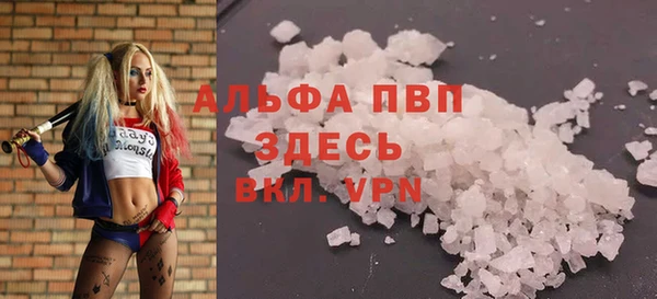 наркотики Михайловка