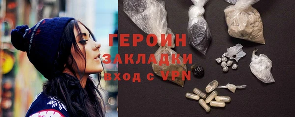 прущие грибы Михайлов
