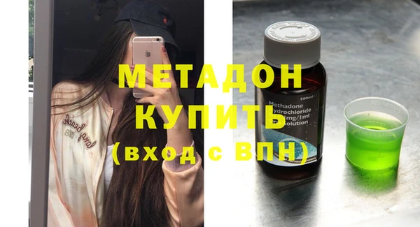 ешки Михайловск