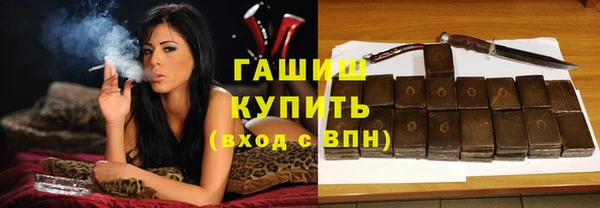 мдма Коряжма