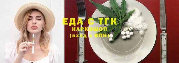 ешки Михайловск