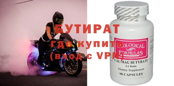ешки Михайловск
