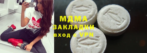 ешки Михайловск