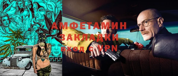 ешки Михайловск