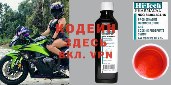 кокс Бугульма