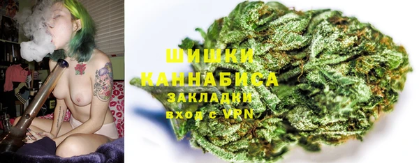наркотики Михайловка