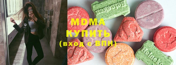 ешки Михайловск