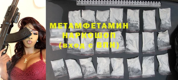 PSILOCYBIN Костерёво