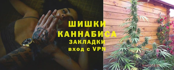 ешки Михайловск