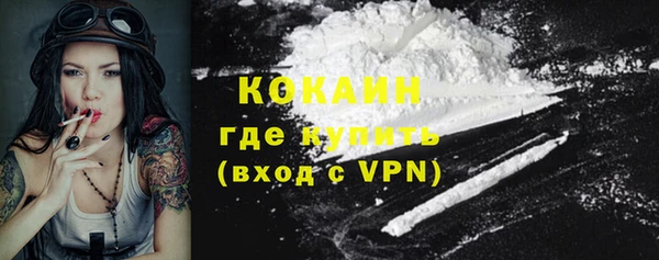 ешки Михайловск