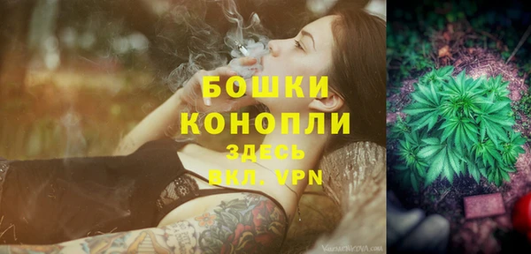 ешки Михайловск