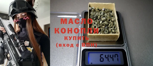 ешки Михайловск