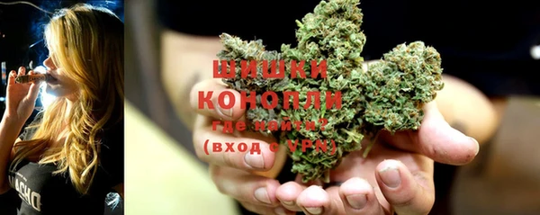 кокаин VHQ Березники