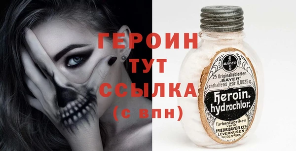 ешки Михайловск
