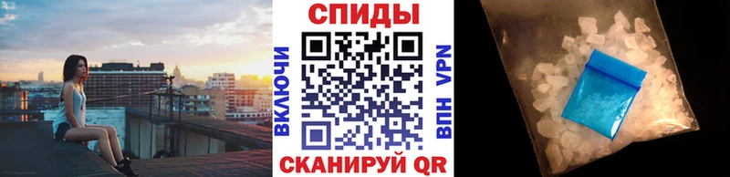где можно купить наркотик Чкаловск Первитин Декстрометамфетамин 99.9%